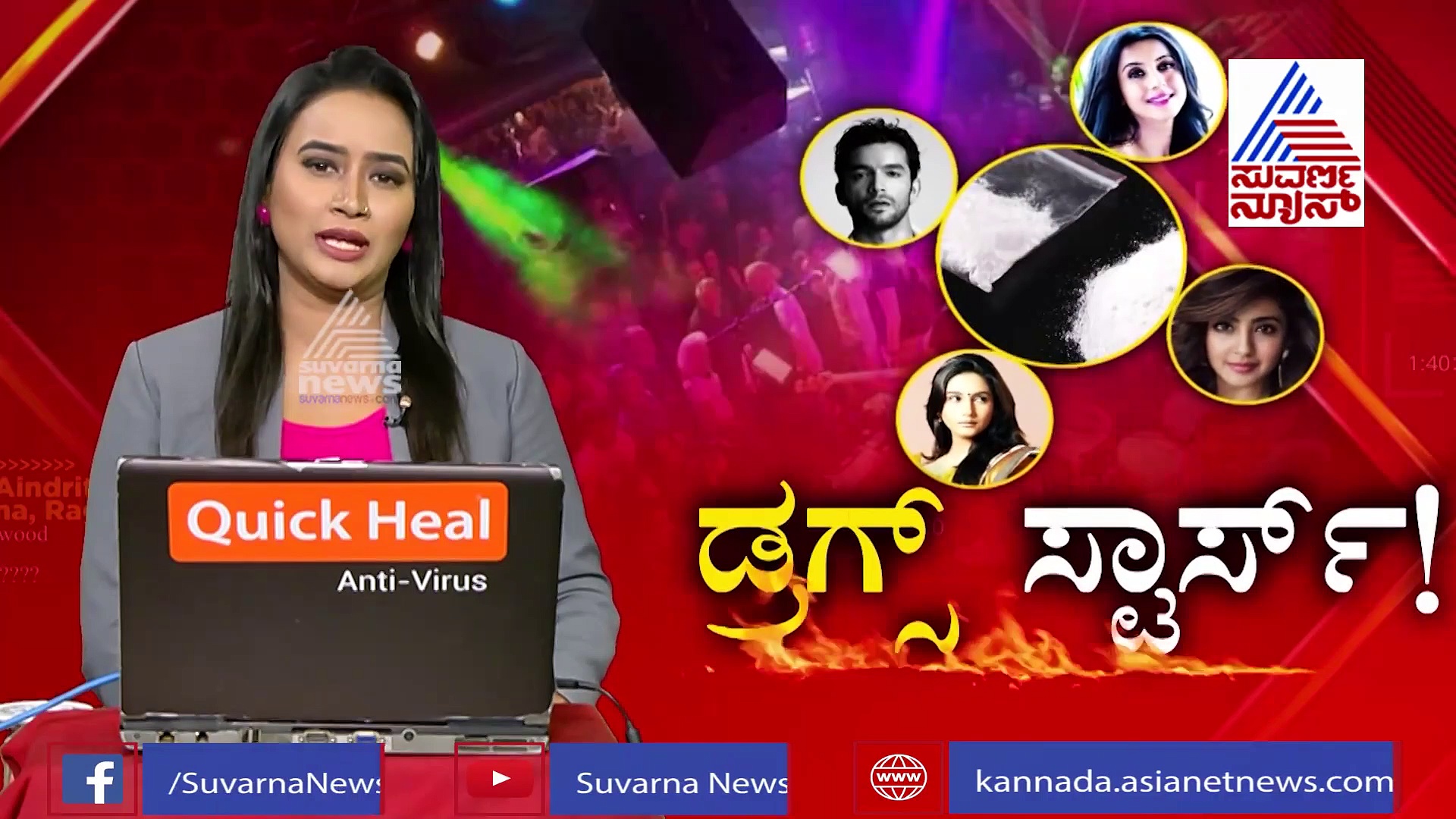 ರಾಗಿಣಿಗೆ ಸಿಗದ 'ತುಪ್ಪ' ಪರಪ್ಪನ ಅಗ್ರಹಾರದಲ್ಲೇ ಇನ್ನೆಷ್ಟು ದಿನ?