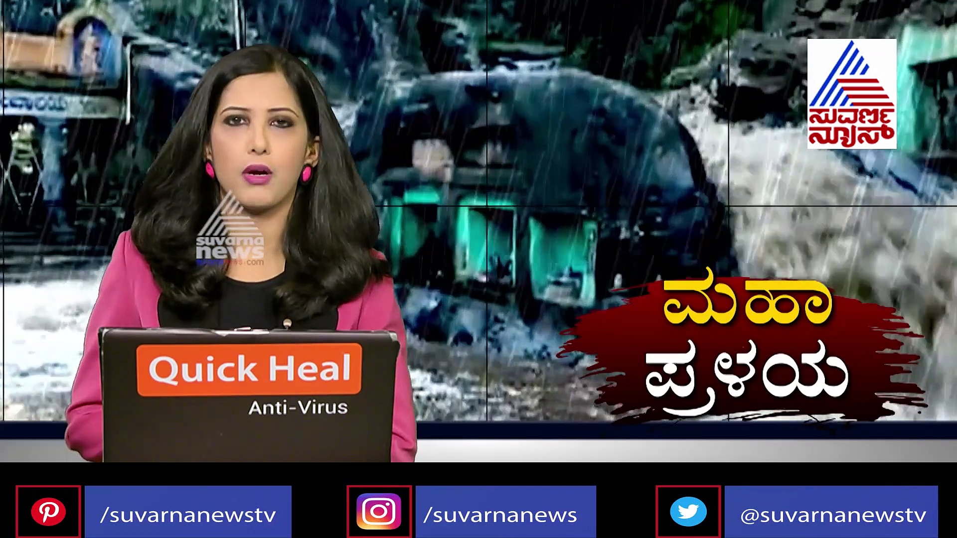 ತುಂಗಭದ್ರಾ ಜಲಾಶಯದಿಂದ ನೀರು ಬಿಡುಗಡೆ; ಹಂಪಿ ಸ್ಮಾರಕಗಳು ಮುಳುಗಡೆ