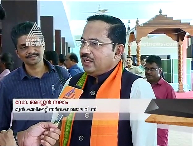 ബിജെപിയില്‍ ചേരുന്നവരും ചേരാനിരിക്കുന്നവരും അറിയേണ്ട ചില കാര്യങ്ങള്‍