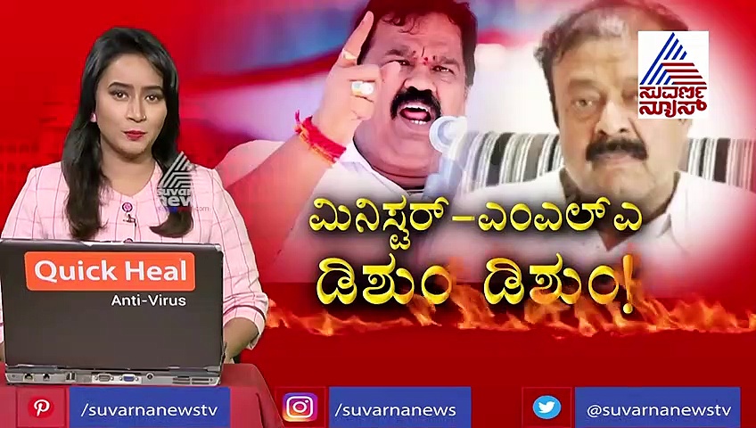 ವಿಧಾನಸೌಧದಲ್ಲಿ ಬಿಜೆಪಿ ಶಾಸಕ-ಸಚಿವರ ಗಲಾಟೆ: ಬುದ್ಧಿವಾದ ಹೇಳಿದ ಸಿದ್ದರಾಮಯ್ಯ