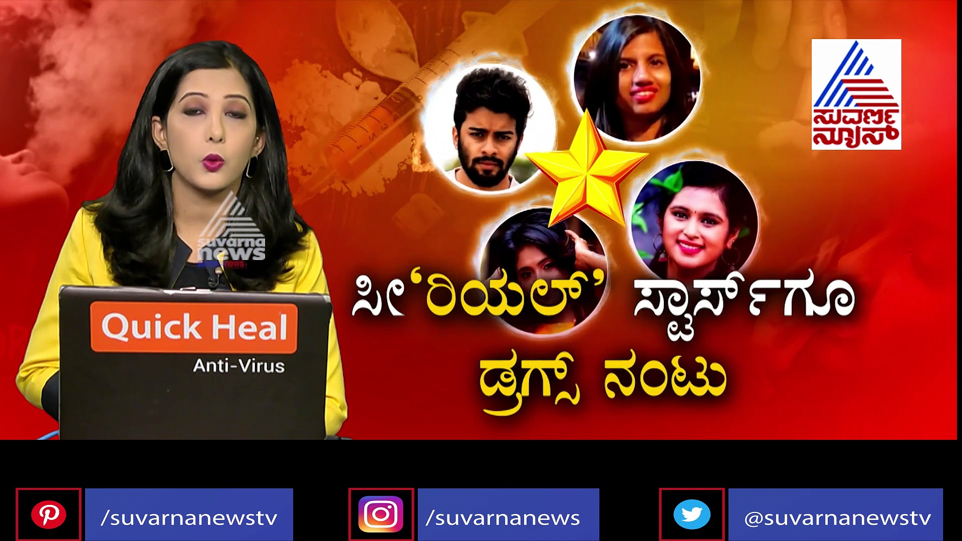 ಡ್ರಗ್‌ ಕೇಸ್‌ನಲ್ಲಿ ತಲೆಮರೆಸಿಕೊಂಡಿರುವ ಆದಿತ್ಯ ಆಳ್ವಾ ಪತ್ತೆಗೆ ಲುಕೌಟ್ ನೋಟಿಸ್ ಜಾರಿ