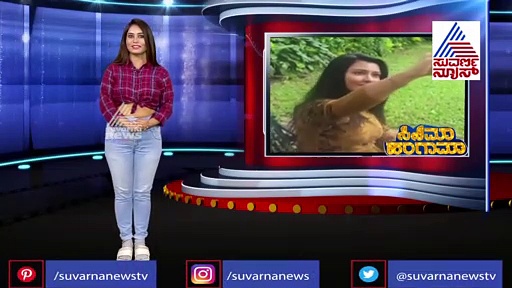 ಸೆಲ್ಫಿ ಕ್ಲಿಕ್ ಮಾಡೋಕೆ ರಾಧಿಕಾ ಹೇಳ್ಕೊಡ್ತಿದ್ದಾರೆ; ಯಶ್ ರೆಕಾರ್ಡ್ ಮಾಡಿದ ವಿಡಿಯೋ!