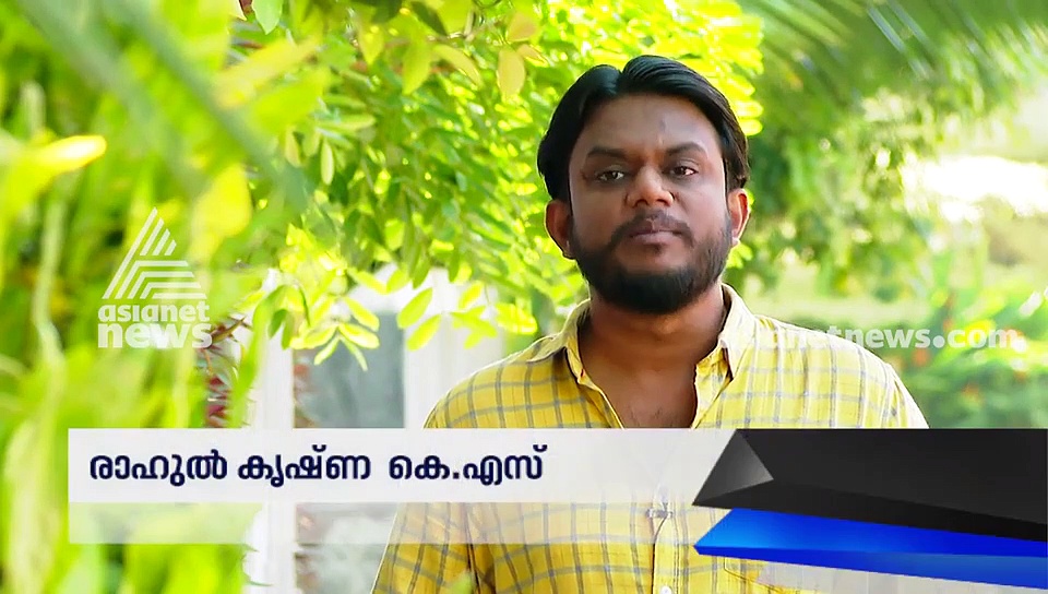 എന്താണ് എല്ലോ കാർട്ട്?