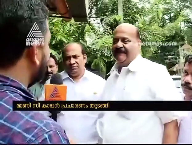 'ഇത്തവണ ഉറപ്പായും ജയിക്കും'; പ്രതീക്ഷയോടെ പ്രചാരണം തുടങ്ങി മാണി സി കാപ്പൻ