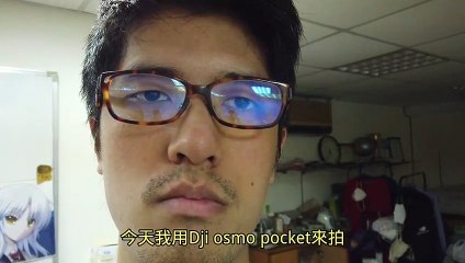 用osmo pocket拍影片 #濃情粽意 #忠駝論壇 #上熱門 #上推薦通知我 #fyp #fypシ #foryou #foryoupage #viral @daniel.labelle