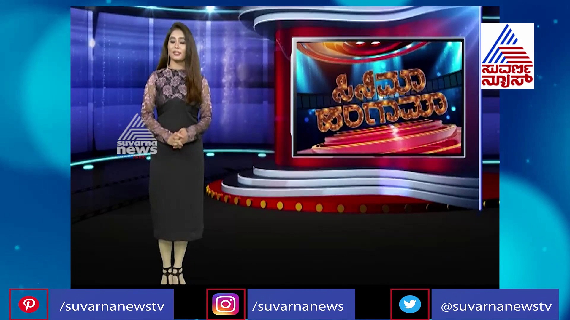 ಈ ವರ್ಷ ಅತಿ ಹೆಚ್ಚು ಜಾಹೀರಾತಿನಲ್ಲಿ ಕಾಣಿಸಿಕೊಂಡ ಕನ್ನಡದ ನಟ ಯಾರು?