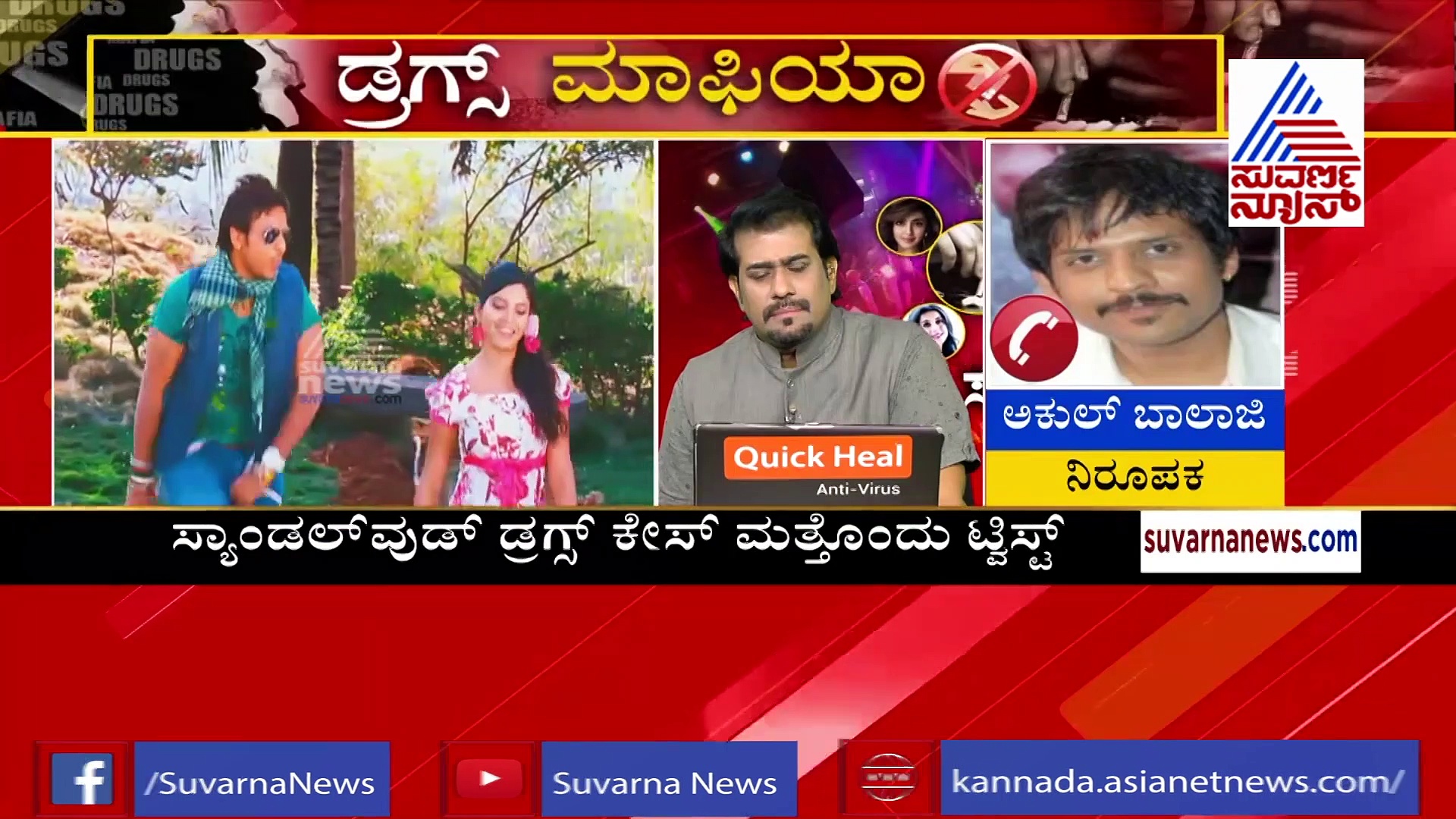 ಡ್ರಗ್ಸ್‌ ಮಾಫಿಯಾ: ಸಿಸಿಬಿ ನೋಟಿಸ್ ಬಗ್ಗೆ ನಿರೂಪಕ ಅಕುಲ್‌ ಬಾಲಾಜಿ ಹೇಳಿದ್ದು ಹೀಗೆ