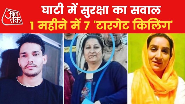 2 murders in 24 hours, terrorists targeting non-Kashmiris