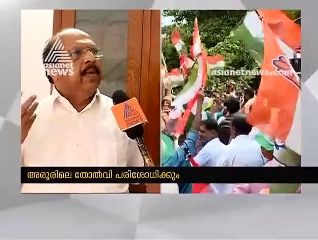 '35 വോട്ടിന് ജയിക്കുമെന്ന് കണക്കുകൂട്ടി, ബിജെപി വോട്ടുമറിച്ചെ'ന്ന് ജി സുധാകരന്‍