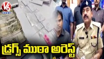 Police Arrested Two Nigirians Over Supplying Cocaine _ Rangareddy _ V6 News