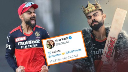 Virat ಮಾಡಿದ ಒಂದೇ ಒಂದು ಪದದ ಟ್ವೀಟ್ ಈ ಥರಾ ದಾಖಲೆ ಸೃಷ್ಟಿ ಮಾಡುತ್ತಾ? | #Cricket | OneIndia Kannada