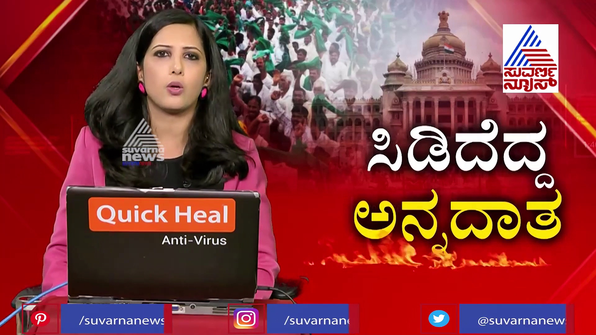 ಹೊಡೆದಾಟಕ್ಕೆ ಮುಂದಾದ ಶಾಸಕ-ಸಚಿವ: ಬಿಜೆಪಿಯ ಒಳಜಗಳ ವಿಧಾನಸೌಧದಲ್ಲಿ ಬಹಿರಂಗ