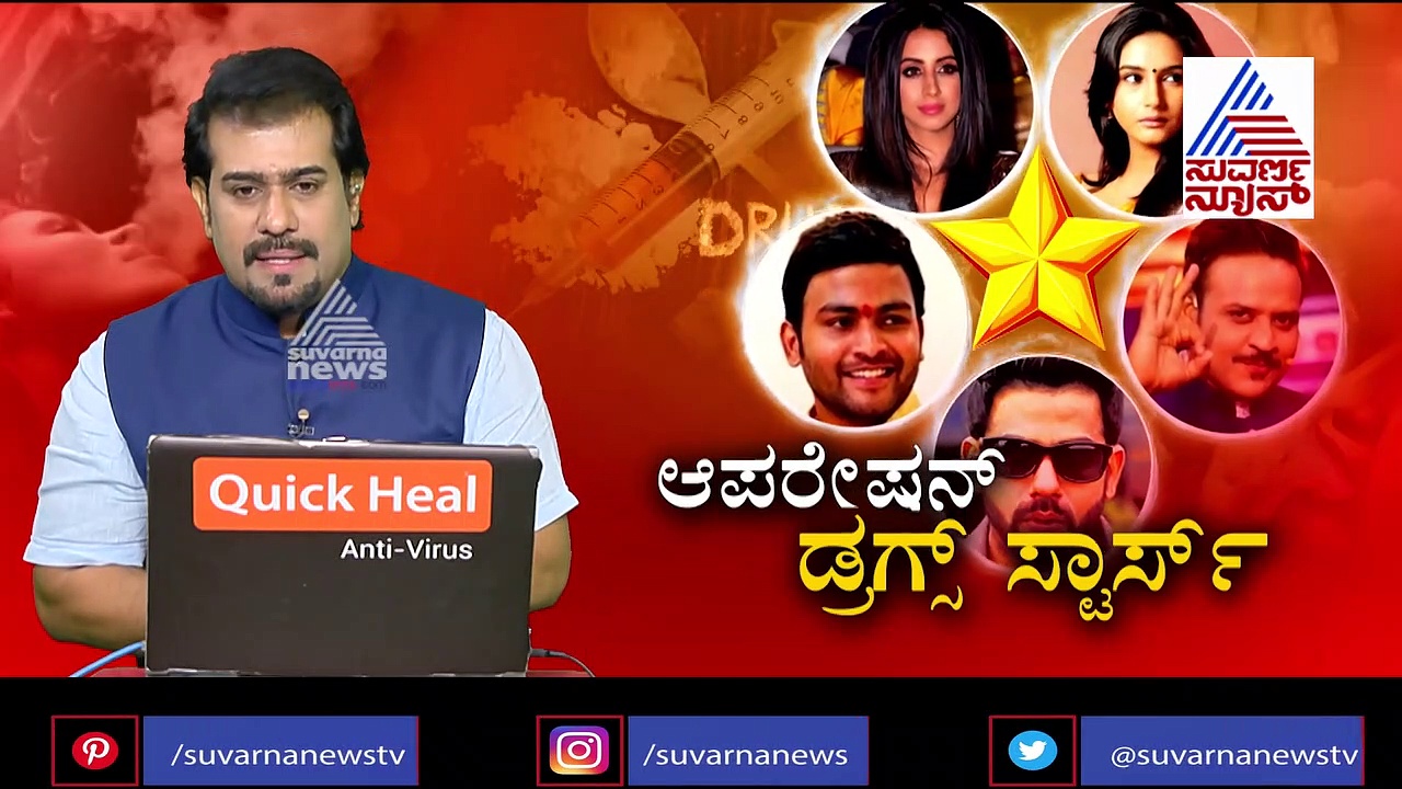 ಮಾಜಿ ಸಂಸದರ ಪುತ್ರನಿಗೆ ISD ಯಿಂದ ಬುಲಾವ್..!