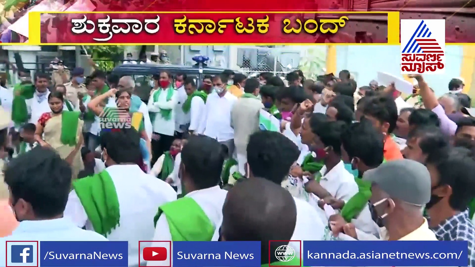 ಪ್ರತಿಭಟನೆಗೆ ಡಿಕೆ ಶಿವಕುಮಾರ್ ಬೆಂಬಲ: ಹೆಚ್ಚಿದ ರೈತರ ಬಲ