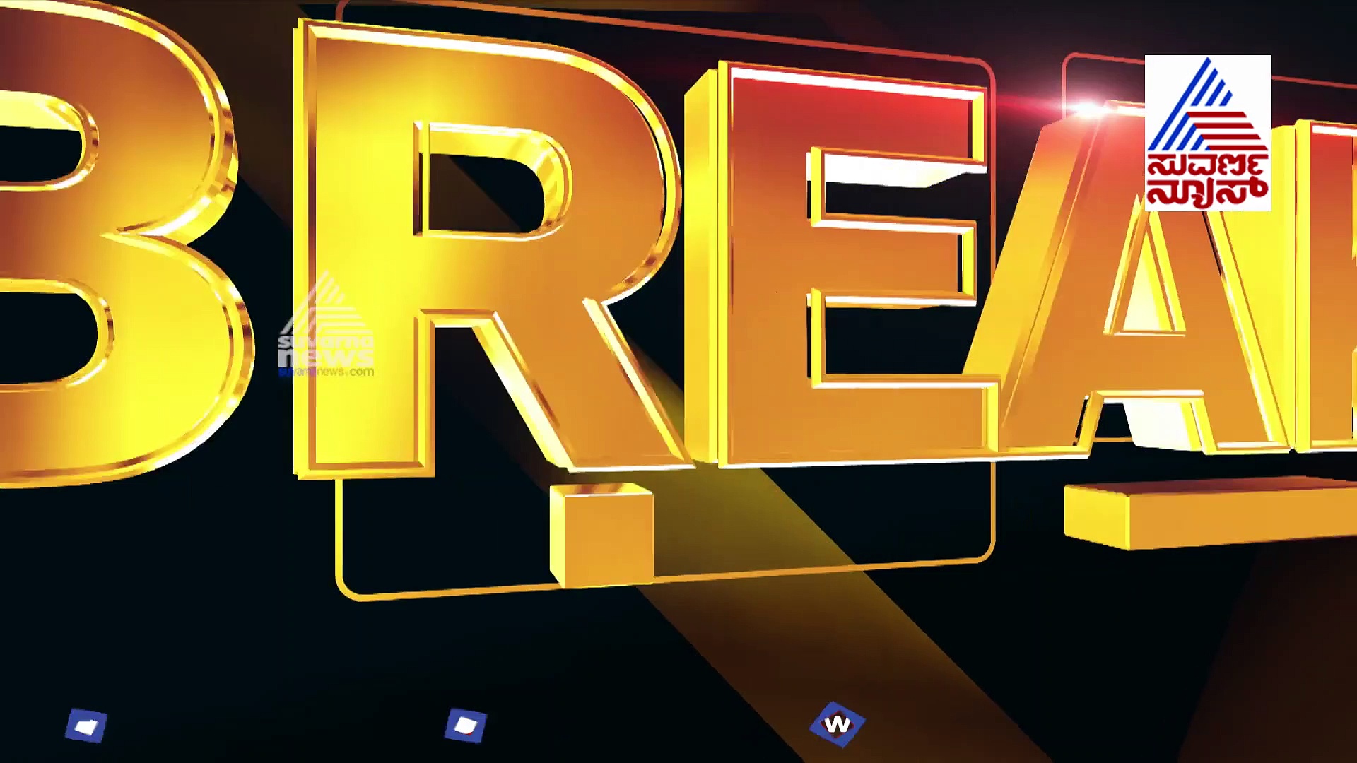 ದಿಲ್ಲಿಯ ಲಿಂಗಾಯತ ರುದ್ರಭೂಮಿಯಲ್ಲಿ ಅಂಗಡಿ ಅಂತ್ಯಕ್ರಿಯೆ : 50ಜನರಿಗೆ ಅವಕಾಶ