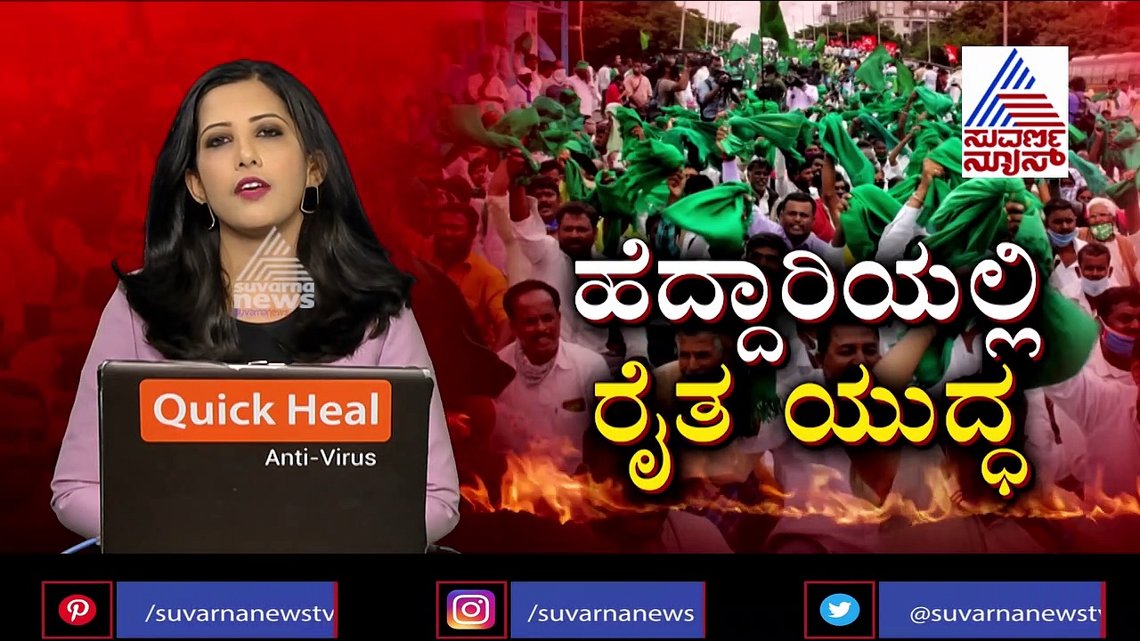 ದಾವಣಗೆರೆ: ಟೈರ್‌ಗೆ ಬೆಂಕಿ ಹಚ್ಚಿ ರೈತರ ಆಕ್ರೋಶ, ಹೆಚ್ಚಾಗುತ್ತಿದೆ ಪ್ರತಿಭಟನೆ ಕಾವು
