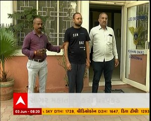 અમદાવાદઃ સાઈબર ક્રાઇમની મોટી સફળતા કરોડોની ઠગાઈ કરનારા આરોપી પકડાયો