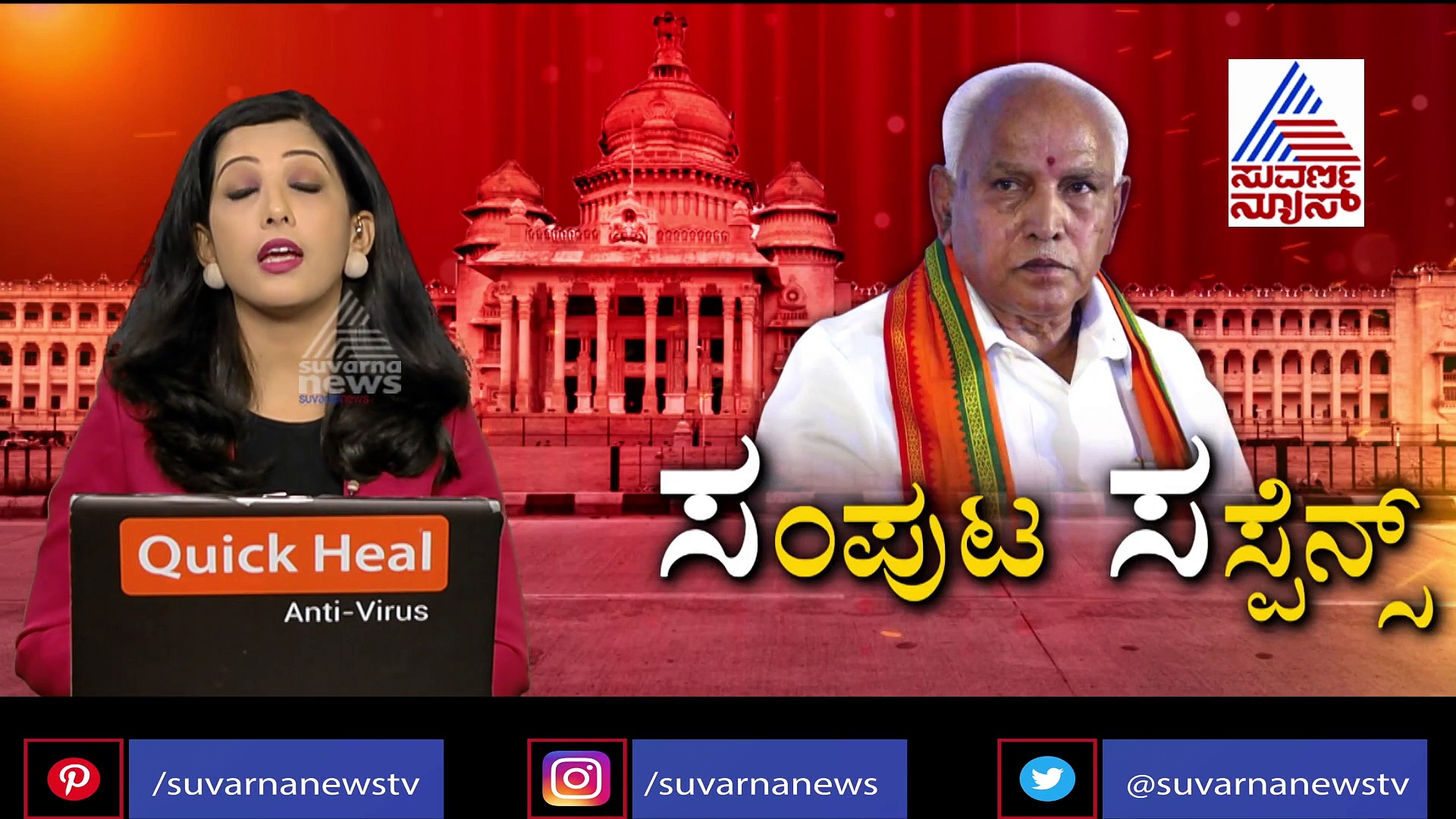 ಸಂಪುಟ ಸರ್ಕಸ್ ರೇಸ್‌ನಲ್ಲಿದ್ದಾರೆ ಈ ಪ್ರಬಲ ಆಕಾಂಕ್ಷಿಗಳು; ಯಾರು ಇನ್? ಯಾರು ಔಟ್?