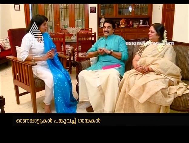 'ഇപ്പോള്‍ പൂക്കളമില്ല പൂവുമില്ല,മനസ്സിലുള്ളത് കുട്ടിക്കാലത്തെ ഓണം'; വിശേഷങ്ങളുമായി ഉണ്ണി മേനോന്‍