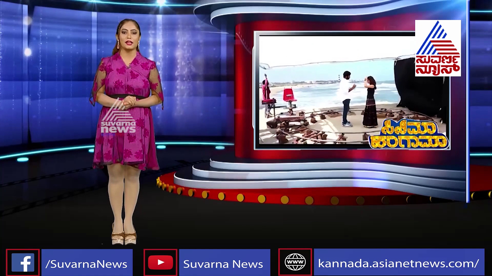 ಬಾಯ್‌ಫ್ರೆಂಡ್ ಬರ್ತ್‌ಡೇ ಸದಾ ನೆನಪಿನಲ್ಲಿ ಉಳಿಯೋಕೆ ನಯನತಾರಾ ಏನ್ ಮಾಡಿದ್ರು ನೋಡಿ