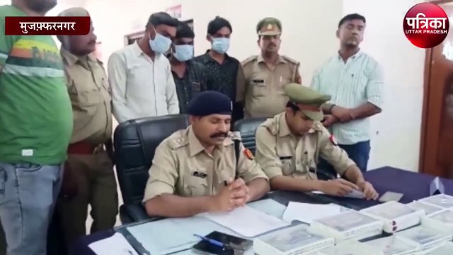 ब्रांडेड मोबाइल के बदले डमी बेचने वाले गिरोह के तीन आरोपी गिरफ्तार