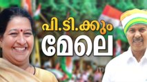 'ഉമാ തോമസ് കുതിക്കുമ്പോൾ വെട്ടിയിട്ട വാഴത്തണ്ടുപോലെ അപ്പുറത്തെ സ്ഥാനാർഥി...'