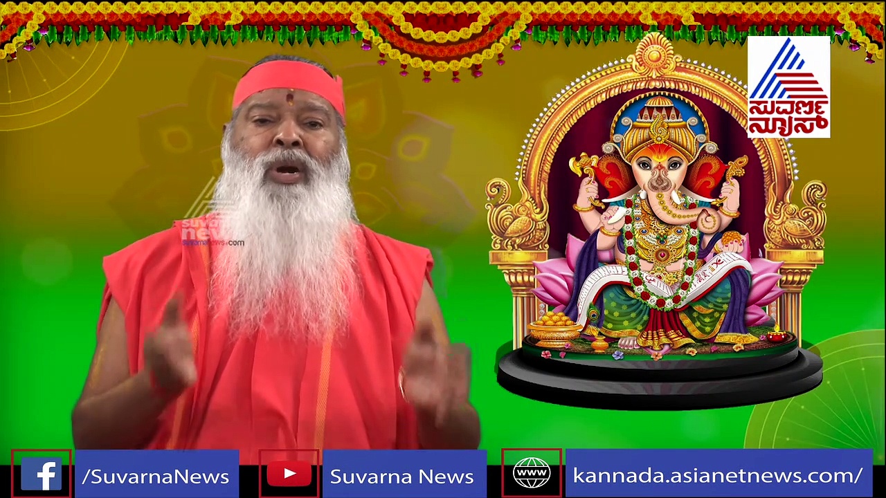 'ಪರಶುರಾಮ' ಎಂದು ಹೆಸರು ಬರಲು ಗಣಪತಿಯ ಈ ವರವೇ ಕಾರಣ