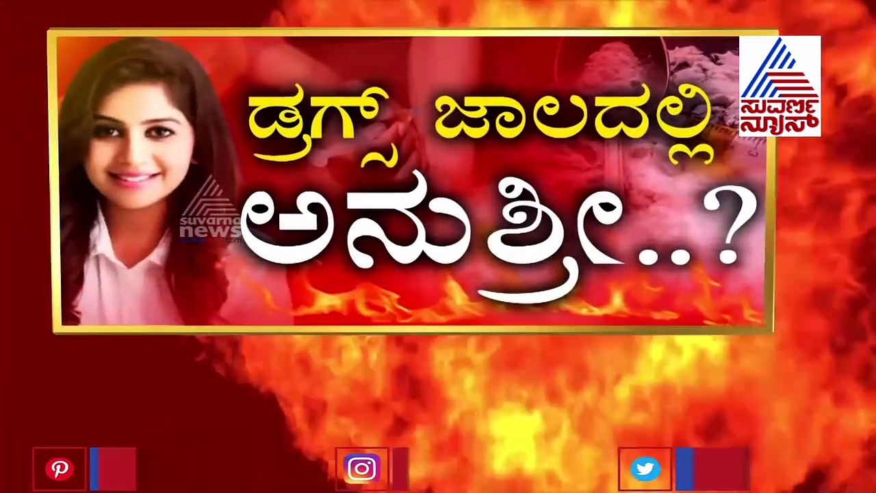 ಅನುಶ್ರೀ 6 ಸಿಮ್ ರಹಸ್ಯ, 30 ಪ್ರಭಾವಿಗಳಿಗೆ ನಡುಕ!