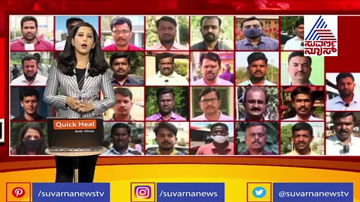 ಕರ್ನಾಟಕ ಬಂದ್‌ಗೂ ಮುನ್ನ ಪಂತ್‌ ಎಚ್ಚರಿಕೆ, ಹೀಗೆ ಮಾಡಿದ್ರೆ ಜೋಕೆ!