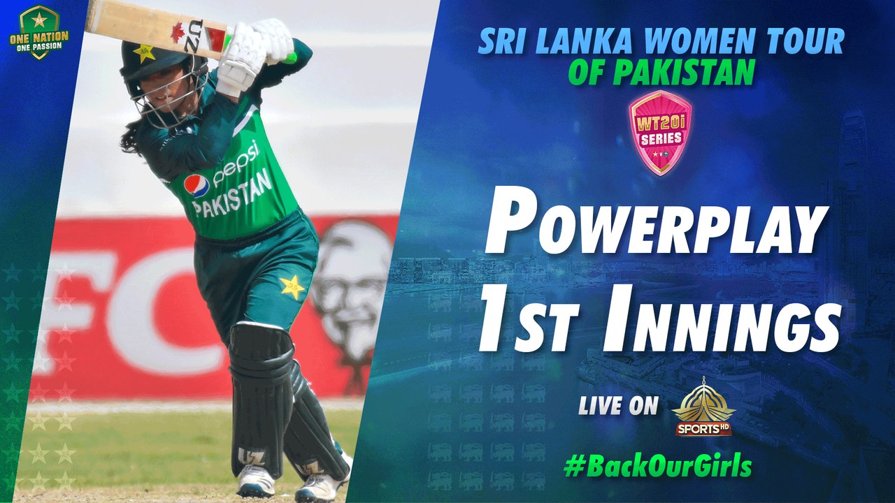Powerplay | Pakistan Women vs Sri Lanka Women | 2nd ODI 2022 | PCB | MA2T