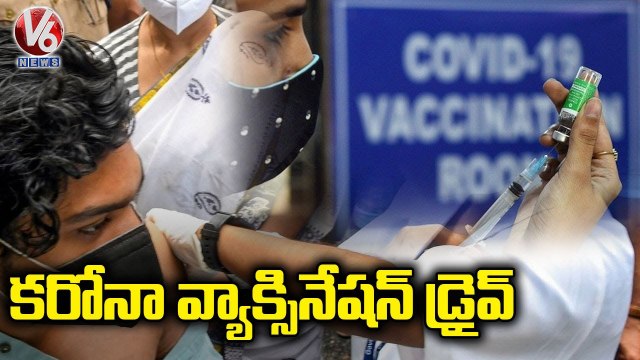 corona vaccination Drive Begins Today In All Villages _ V6 News