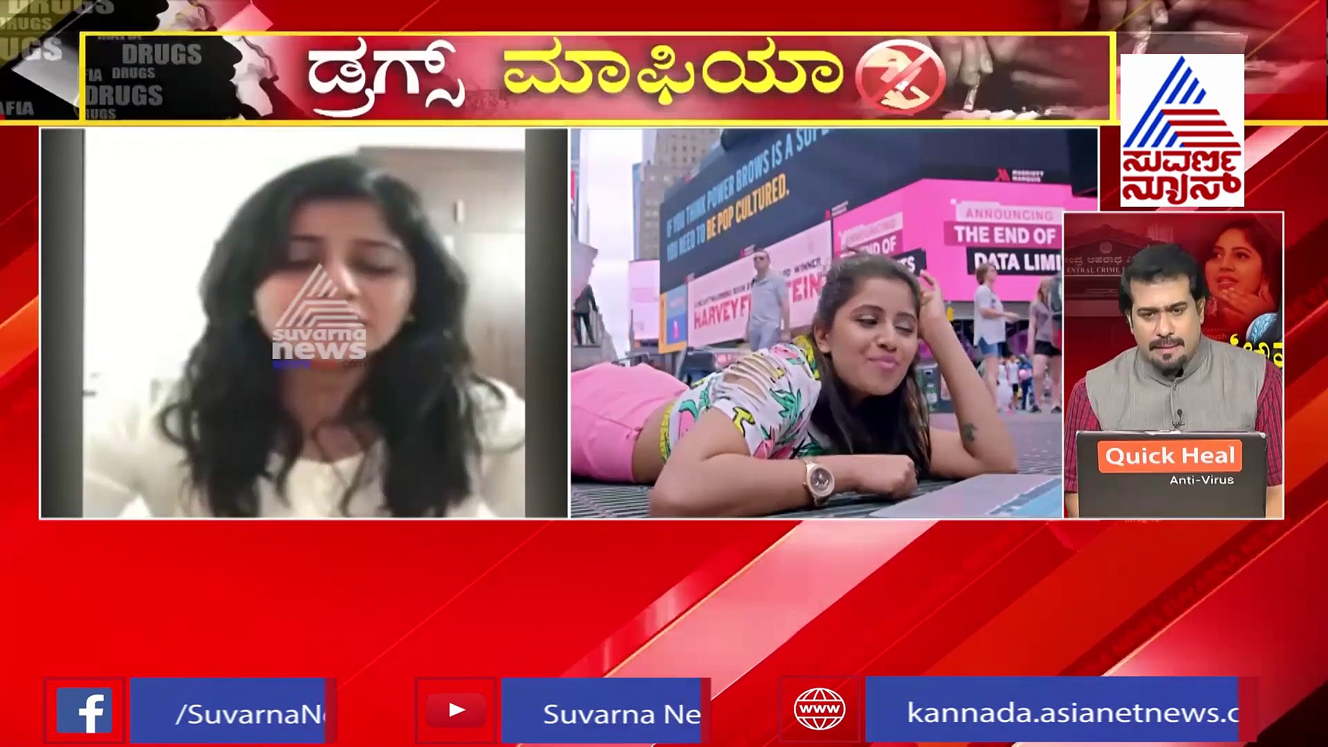 ನಾನು ಅಪರಾಧಿಯಲ್ಲ, ತಪ್ಪು ಮಾಡಿಲ್ಲ, ಮುಂದಕ್ಕೆ ಮಾಡೋದೂ ಇಲ್ಲ: ಕಣ್ಣೀರಿಟ್ಟ ಅನುಶ್ರೀ