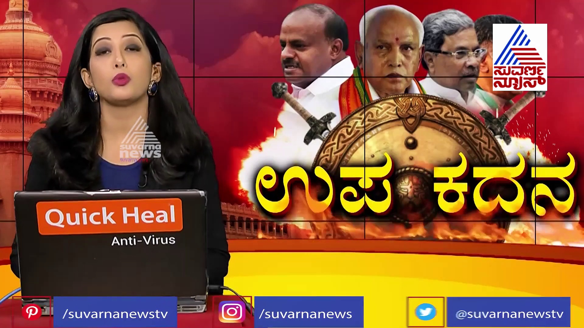 RR ನಗರ ಉಪಕದನ: ಮುನಿರತ್ನ ವಿರುದ್ಧ ಅಚ್ಚರಿ ಅಭ್ಯರ್ಥಿ ನಿಲ್ಲಿಸಲು ಡಿಕೆಶಿ ಪ್ಲಾನ್