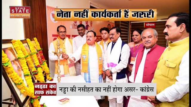 Madhya Pradesh News : Gwalior में दुष्कर्म मामले में आरक्षक कुलदीप हुए बर्खास्त | Gwalior News |