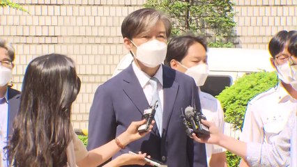 조국 측 "자녀 입시비리 공모·PC 증거능력 부인" / YTN