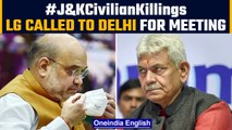J&K Lt Gen Manoj Sinha to meet Amit Shah in Delhi amid rise in targeted killings | Oneindia News