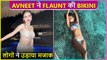 Avneet Kaur FLAUNTS Bikini | Netizens Makes Fun Of Bold Avatar