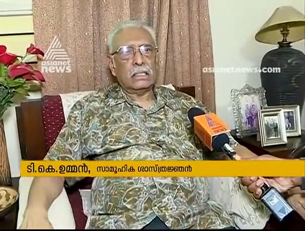 ജെഎന്‍യു ആവശ്യപ്പെട്ട യോഗ്യതാപത്രം നല്‍കില്ലെന്ന് പ്രൊഫസര്‍ ടി കെ ഉമ്മന്‍