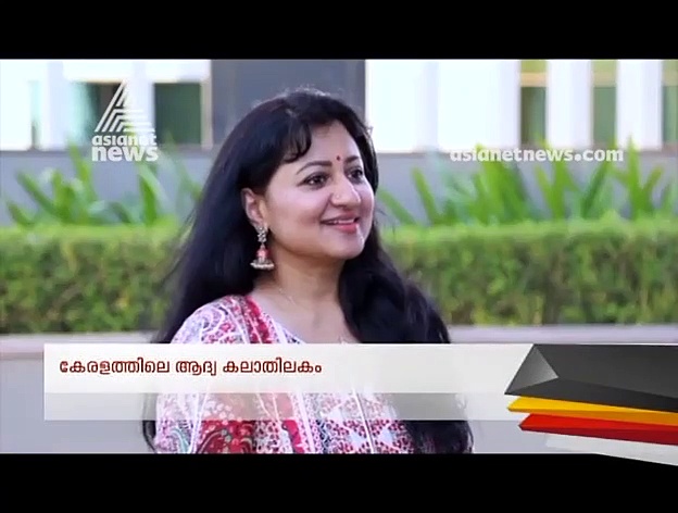 വിനീത് നടനായി, പക്ഷേ പൊന്നമ്പിളി കലാജീവിതത്തോട് വിടപറഞ്ഞു; കേരളത്തിലെ ആദ്യ കലാതിലകം ഇവിടെയുണ്ട്