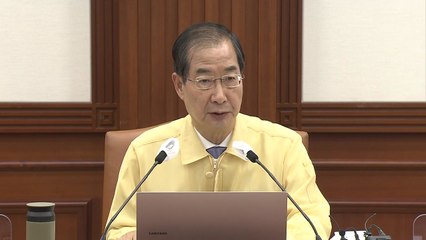 정부, 8일부터 백신 미접종 해외입국자 격리의무 해제 / YTN
