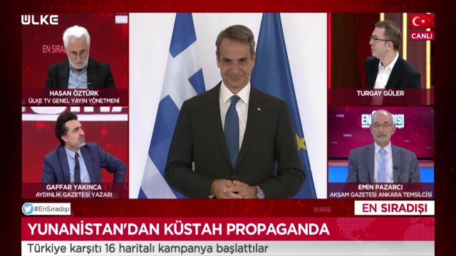 En Sıradışı - Turgay Güler | Hasan Öztürk | Emin Pazarcı | Gaffar Yakınca | 2 Haziran 2022