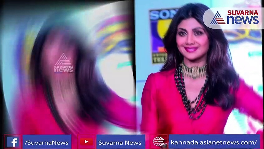 60 ವರ್ಷದಲ್ಲೂ ಫಿಟ್ ಆಗಿರೋಕೆ ಬಯಸ್ತಾರೆ ಈ ನಟಿ..! ಇಲ್ಲಿದೆ ಶಿಲ್ಪಾ ಶೆಟ್ಟಿ Fitness ಸೀಕ್ರೆಟ್