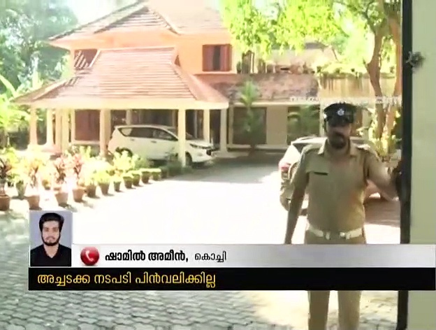 ഫേസ്ബുക്കിലെ ഖേദപ്രകടനം പോര, ഷെയ്ന്‍ നിലപാട് എപ്പോഴും മാറ്റാമെന്ന് ഫിലിം ചേംബര്‍