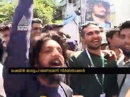 'പ്രൊഡ്യൂസേഴ്‌സിന് മനോരോഗം' പരാമര്‍ശം വിനയായി, ചര്‍ച്ചകളില്‍ നിന്ന് 'അമ്മ'യും ഫെഫ്കയും പിന്മാറി