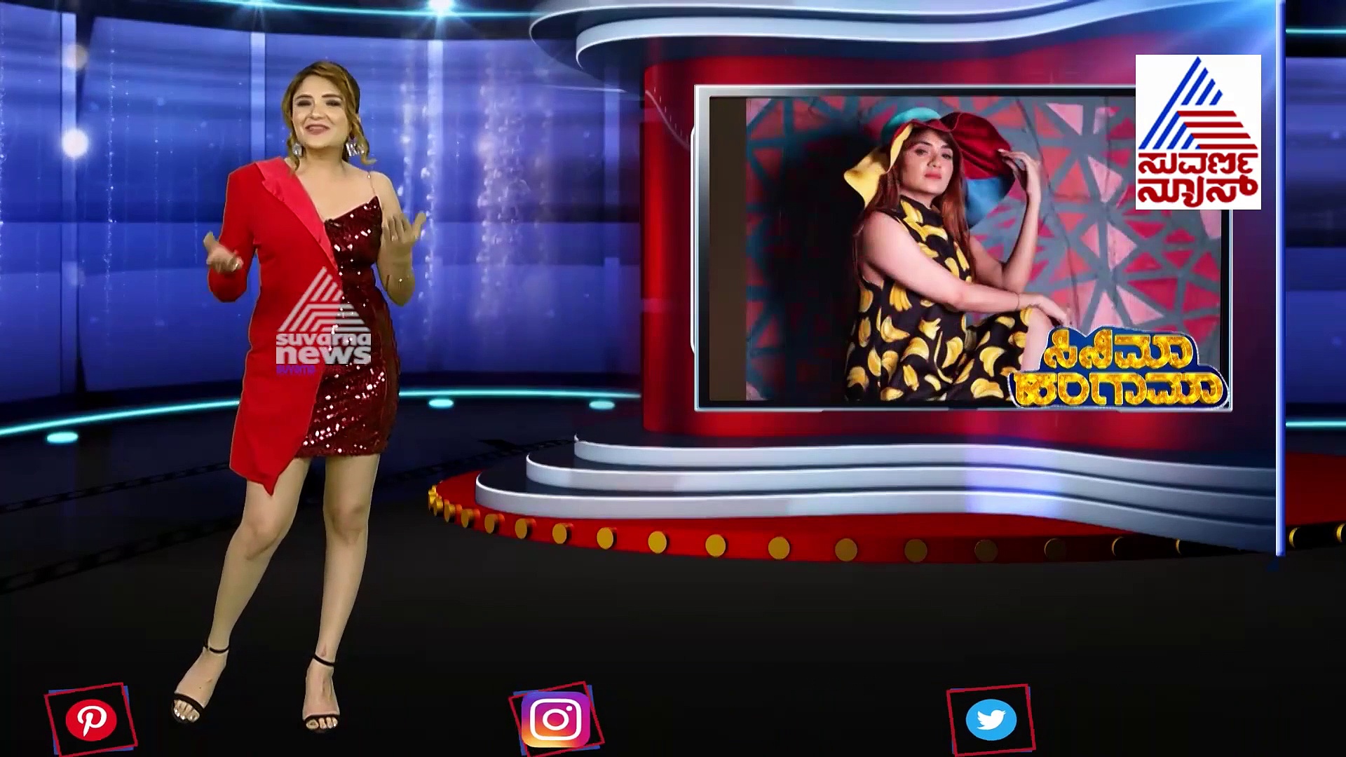 ಸಿನಿಮಾ ಹಂಗಾಮ ವಿತ್ ಕಾರುಣ್ಯ ರಾಮ್; ಹೊಸ ಲುಕ್ ಫೋಟೋ ವೈರಲ್!