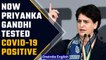 Congress leader Priyanka Gandhi Vadra tested positive for Covid-19 | Oneindia News