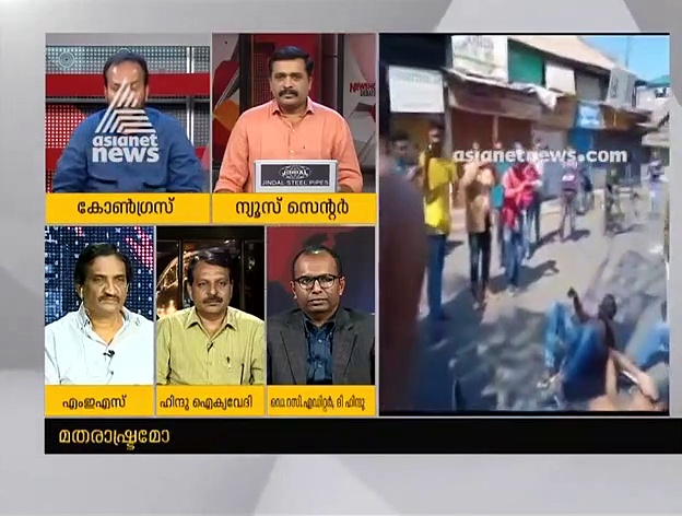 'ഹിന്ദു മഹാസഭ ചെയ്ത കാര്യങ്ങൾക്ക് ബിജെപി മറുപടി തരേണ്ട കാര്യമില്ല'; സവർക്കറുടെ വിഭജന സിദ്ധാന്തത്തെ  അംഗീകരിക്കുന്നില്ലെന്ന് ആർ വി ബാബു