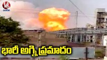 Fire Breaks Out After Explosion At Chemical Factory In Vadodara, 7 Injured _ Gujarat _ V6 News