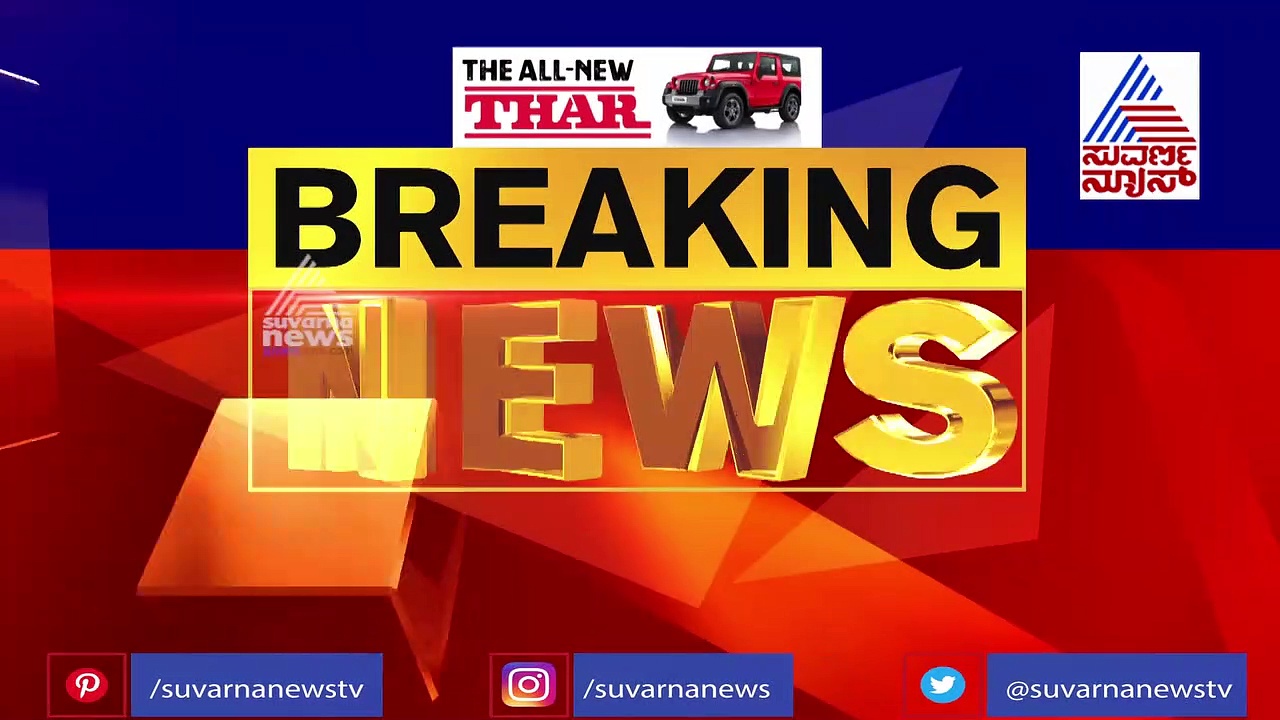 ಮಾಜಿ ಮೇಯರ್‌ಗೆ ಬಂಧನ ಭೀತಿ; ಕೊರೊನಾ ಹೆಸರೇಳಿ ಸಿಬಿಐ ವಿಚಾರಣೆಗೆ ಬರಲು ಕಳ್ಳಾಟ!