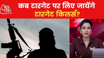 Announcement of mass exodus from Kashmir, fear in valley